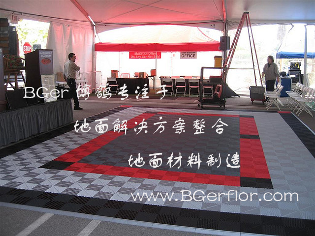 室外做商業(yè)活動(dòng)場(chǎng)地專用地墊